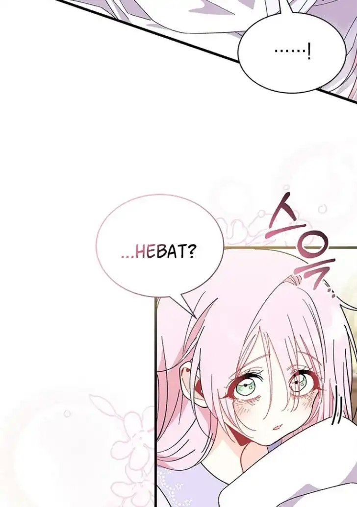 I Don’t Want to Play Matchmaker! Chapter 59 Gambar 27