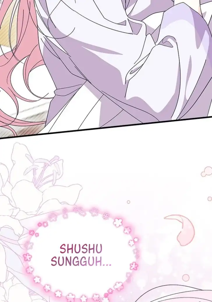 I Don’t Want to Play Matchmaker! Chapter 59 Gambar 31