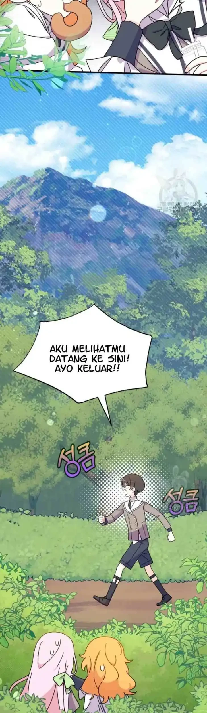 I Don’t Want to Play Matchmaker! Chapter 6 Gambar 14