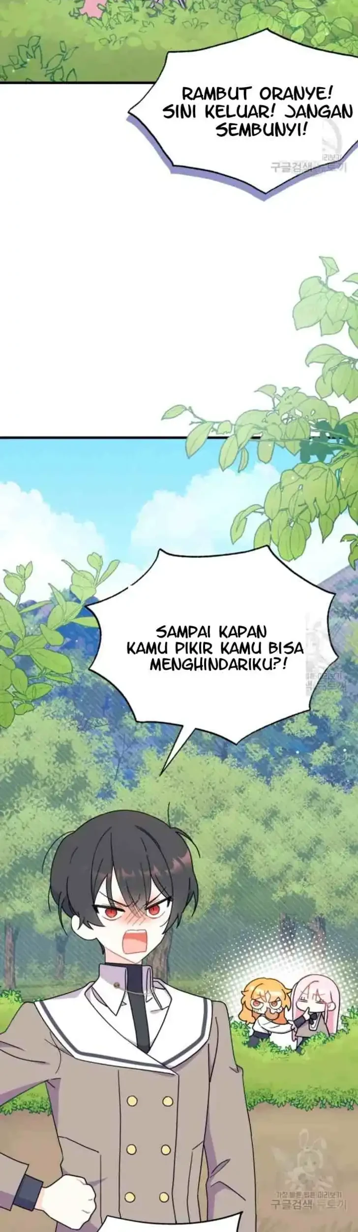 I Don’t Want to Play Matchmaker! Chapter 6 Gambar 15