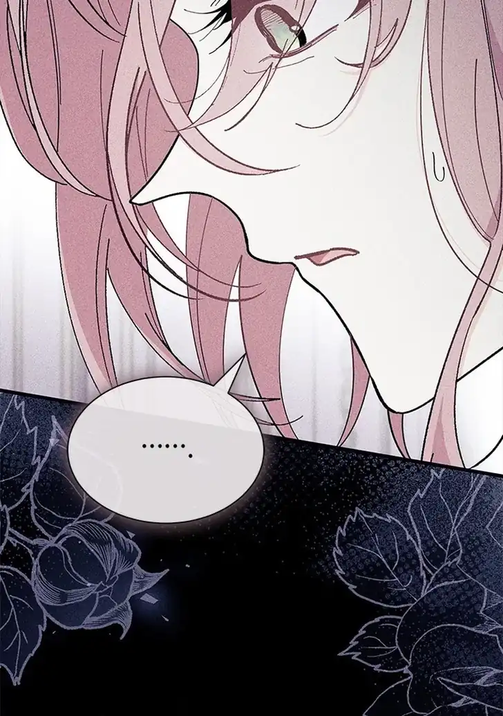 I Don’t Want to Play Matchmaker! Chapter 60 Gambar 27