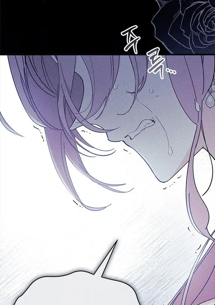 I Don’t Want to Play Matchmaker! Chapter 60 Gambar 28