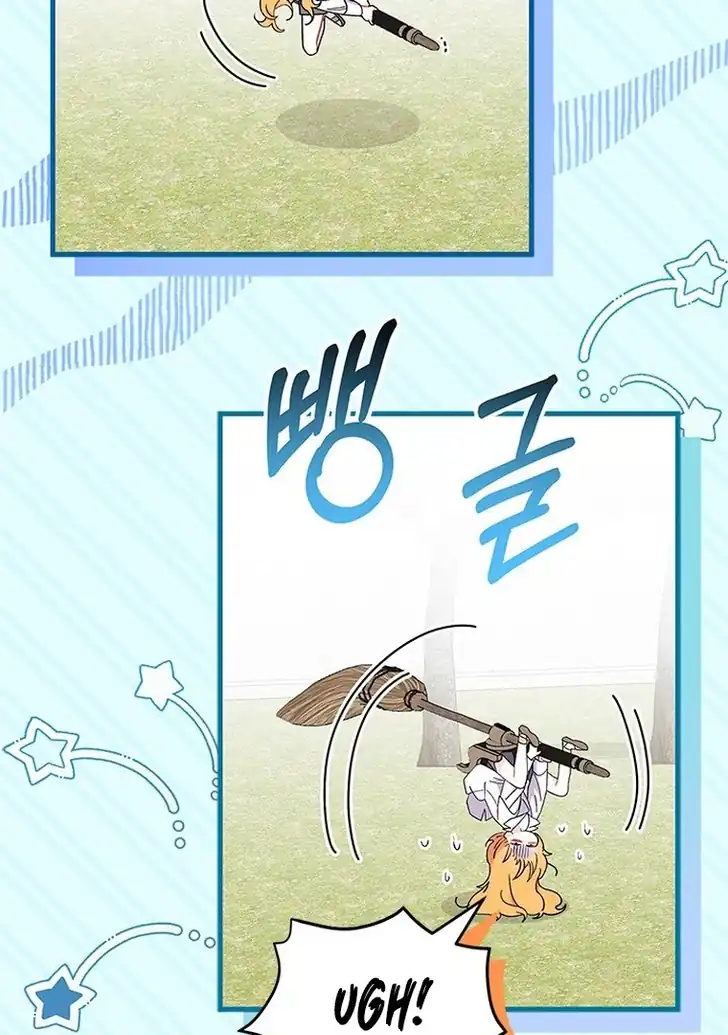 I Don’t Want to Play Matchmaker! Chapter 62 Gambar 27
