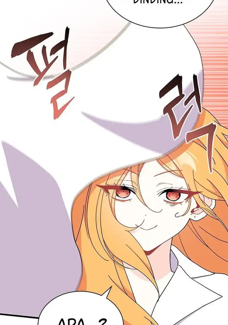 I Don’t Want to Play Matchmaker! Chapter 63 Gambar 26