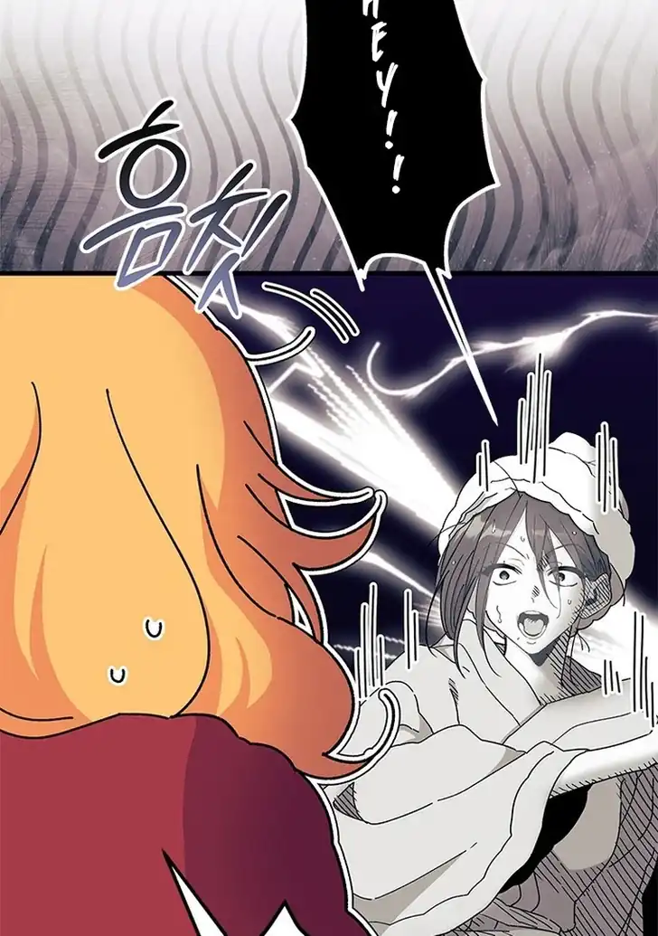 I Don’t Want to Play Matchmaker! Chapter 65 Gambar 25