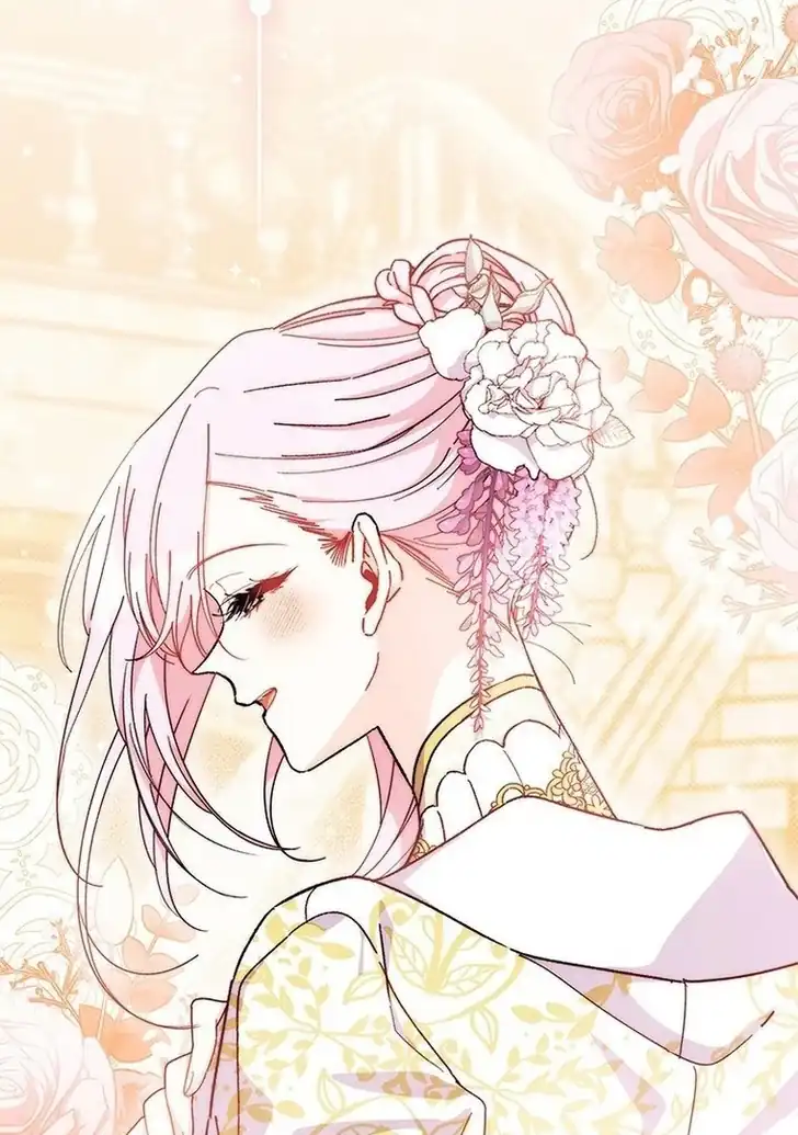 I Don’t Want to Play Matchmaker! Chapter 66 Gambar 28