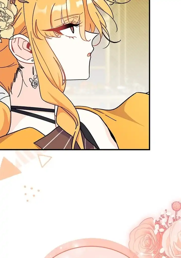 I Don’t Want to Play Matchmaker! Chapter 68 Gambar 26