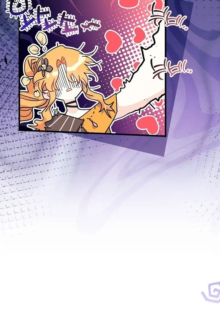 I Don’t Want to Play Matchmaker! Chapter 68 Gambar 29