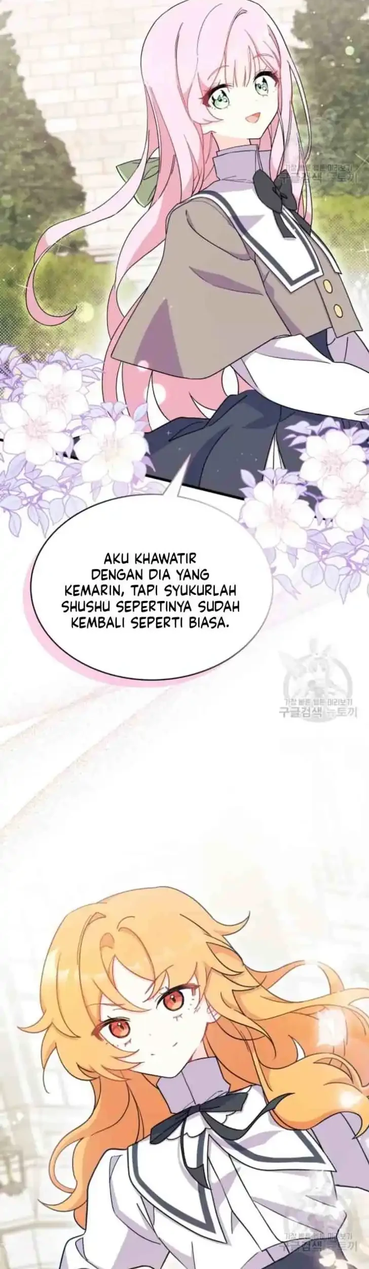 I Don’t Want to Play Matchmaker! Chapter 7 Gambar 13