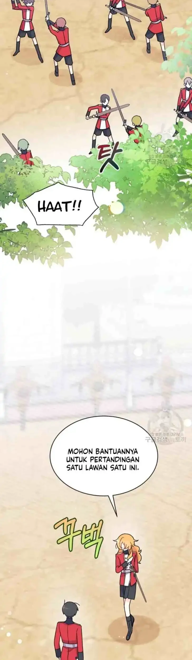 I Don’t Want to Play Matchmaker! Chapter 7 Gambar 15