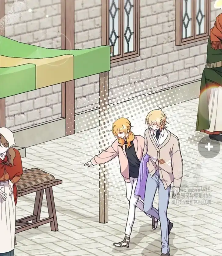 I Don’t Want to Play Matchmaker! Chapter 70 Gambar 31