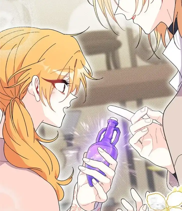 I Don’t Want to Play Matchmaker! Chapter 70 Gambar 33