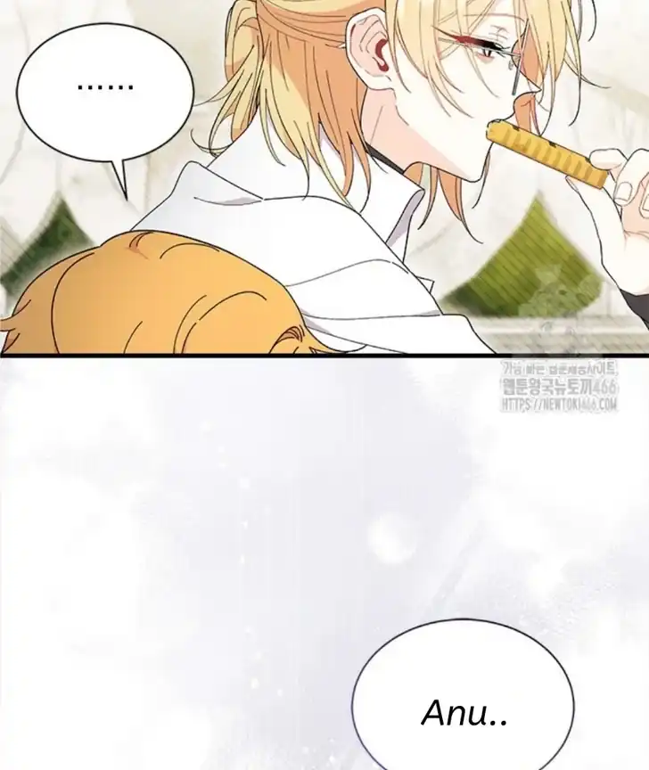 I Don’t Want to Play Matchmaker! Chapter 72 Gambar 30