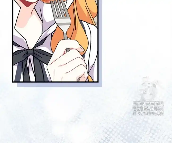 I Don’t Want to Play Matchmaker! Chapter 73 Gambar 27