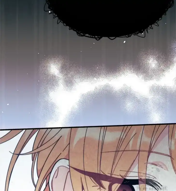 I Don’t Want to Play Matchmaker! Chapter 75 Gambar 30