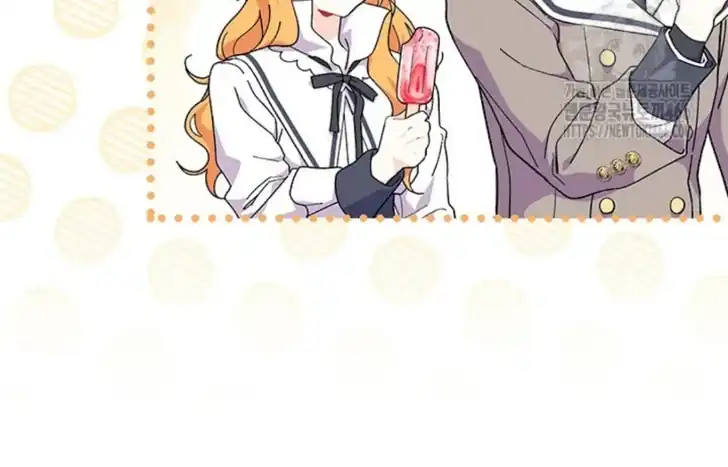 I Don’t Want to Play Matchmaker! Chapter 75 Gambar 35