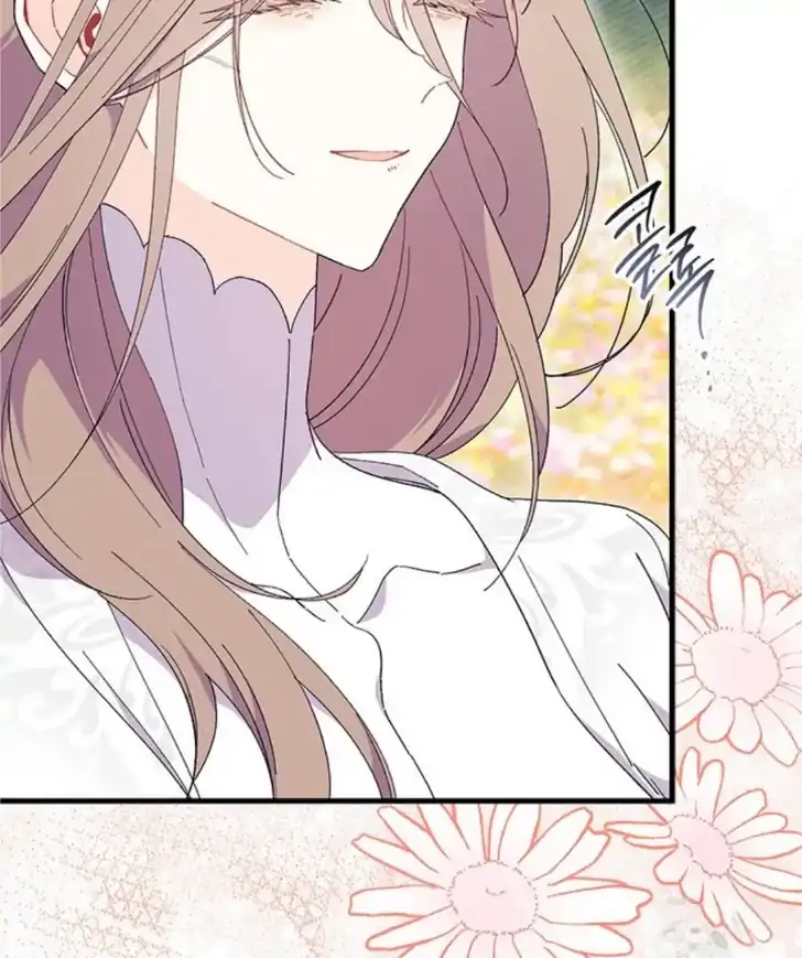 I Don’t Want to Play Matchmaker! Chapter 79 Gambar 37