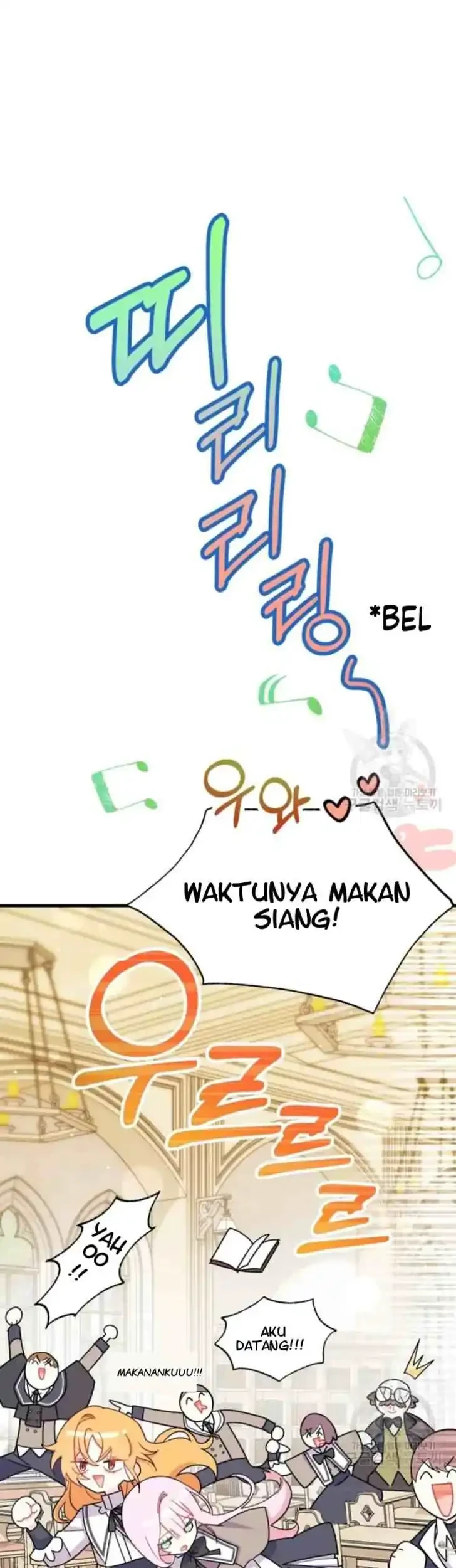 I Don’t Want to Play Matchmaker! Chapter 8 Gambar 13