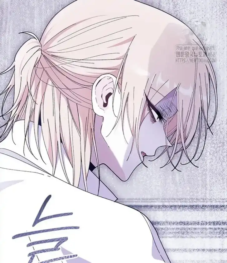 I Don’t Want to Play Matchmaker! Chapter 84 Gambar 31