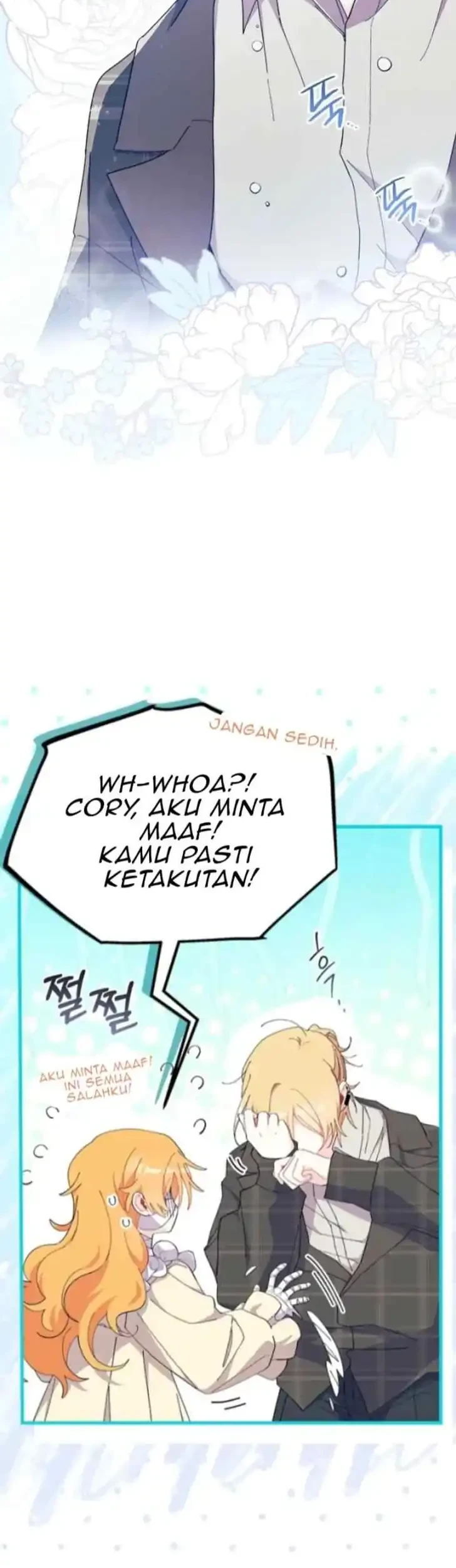 I Don’t Want to Play Matchmaker! Chapter 94 Gambar 12