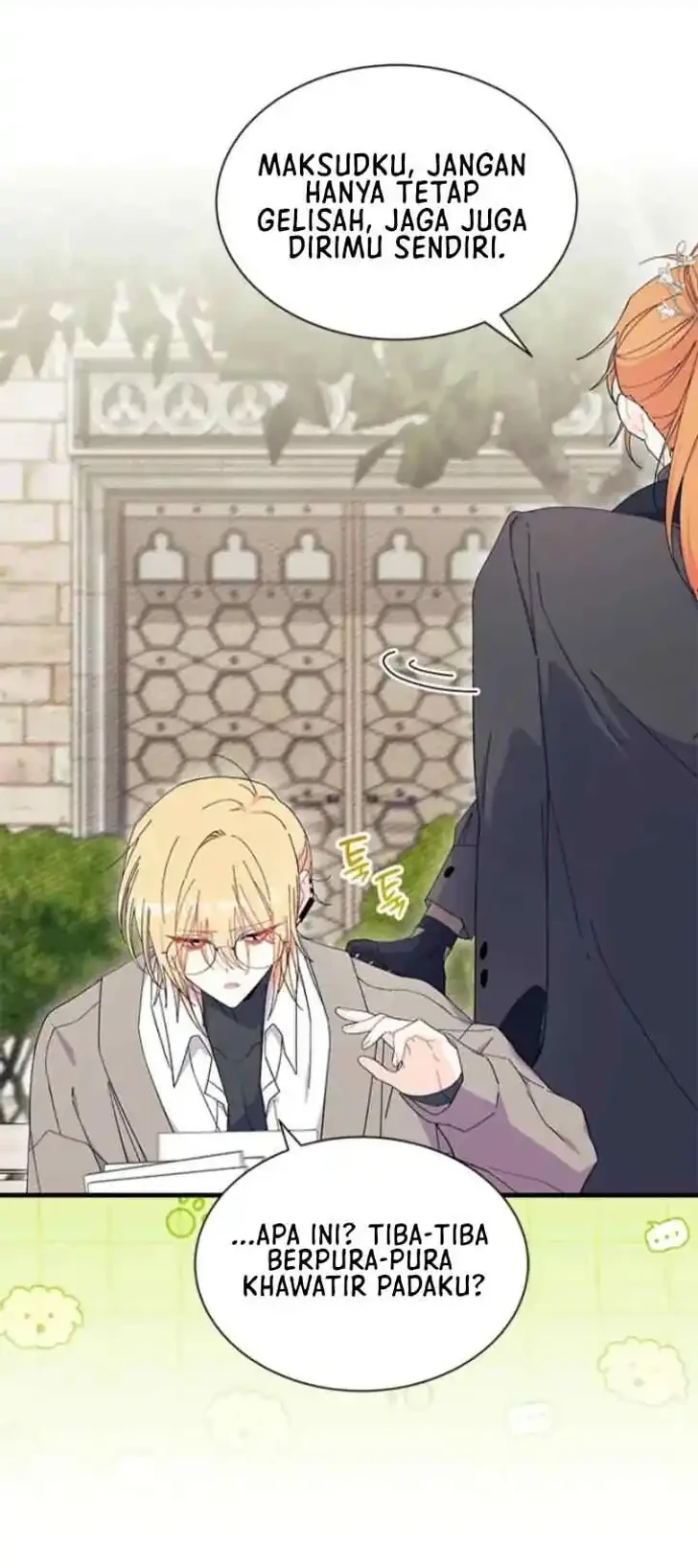I Don’t Want to Play Matchmaker! Chapter 96 Gambar 13