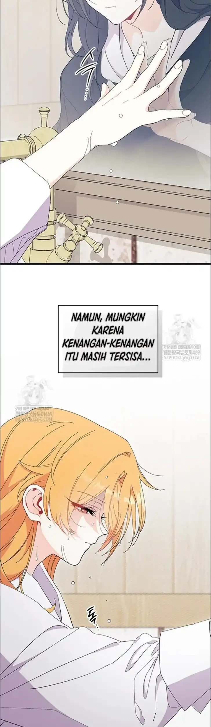 I Don’t Want to Play Matchmaker! Chapter 97 Gambar 11