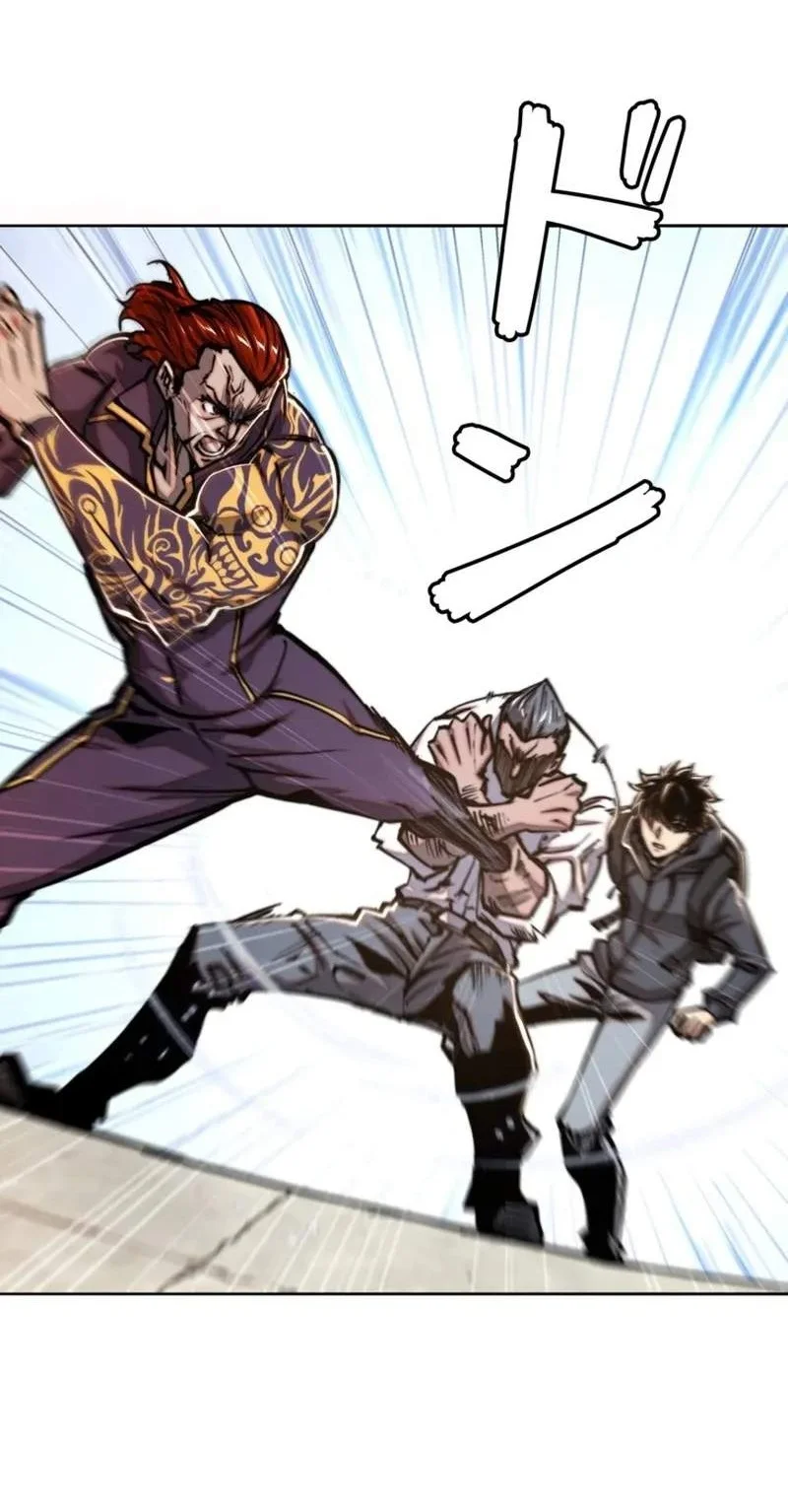 I Gained Power in a Post-Apocalyptic World and Became Unrivaled in the Real World Chapter 22 Gambar 8