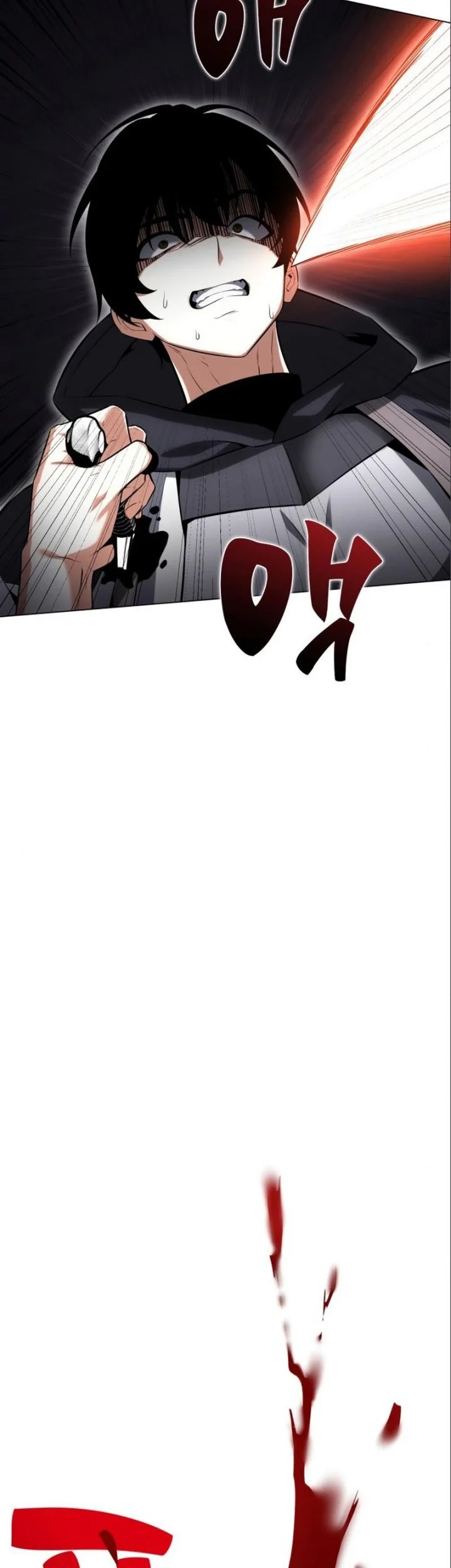 I Killed An Academy Player Chapter 03 Gambar 23