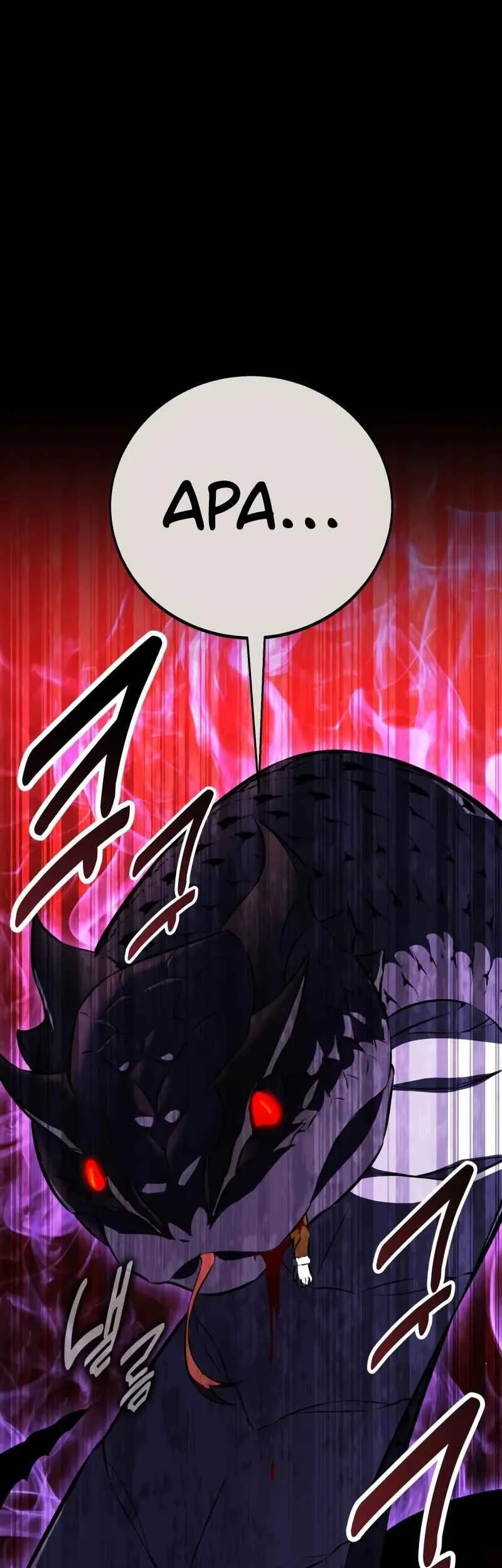 I Killed An Academy Player Chapter 105 Gambar 22