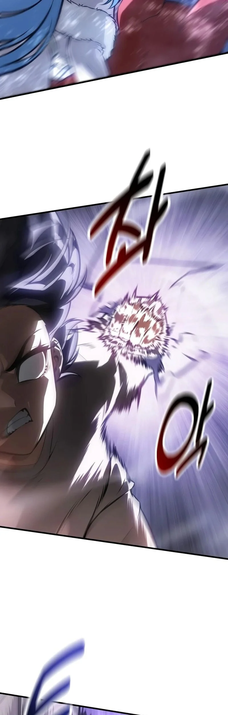 I Killed An Academy Player Chapter 125 Gambar 20