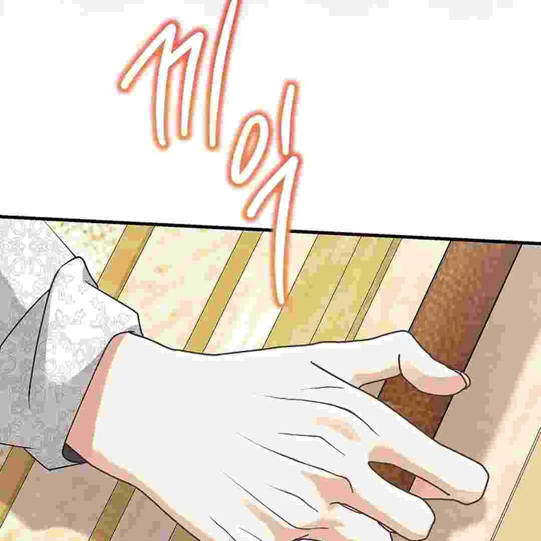 I Live With My Villain Uncle Chapter 1 Gambar 60