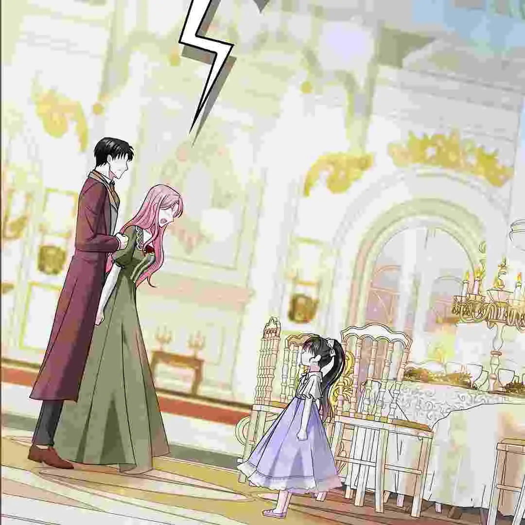 I Live With My Villain Uncle Chapter 12 Gambar 47