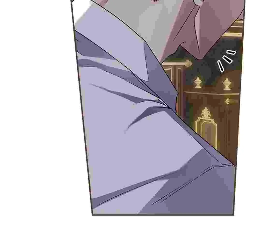 I Live With My Villain Uncle Chapter 2 Gambar 43