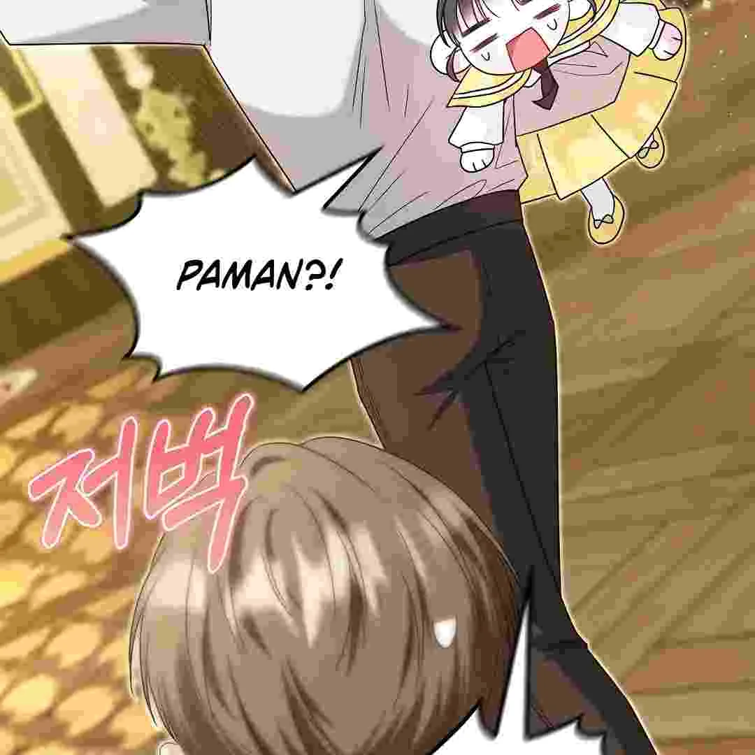 I Live With My Villain Uncle Chapter 20 Gambar 47