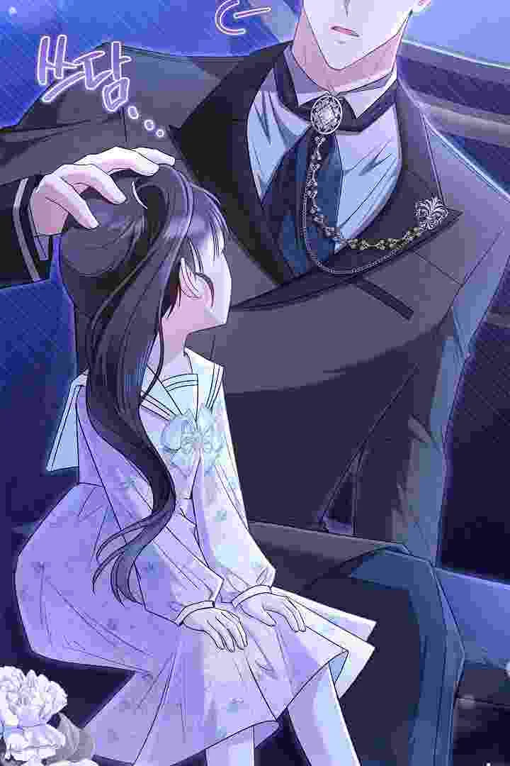 I Live With My Villain Uncle Chapter 23 Gambar 31