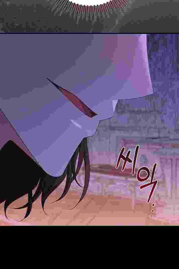 I Live With My Villain Uncle Chapter 25 Gambar 37