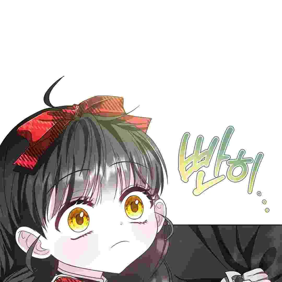 I Live With My Villain Uncle Chapter 3 Gambar 47