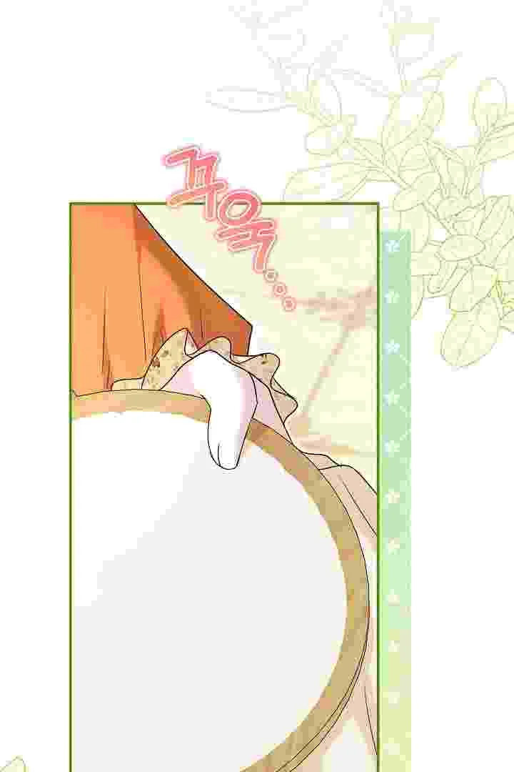 I Live With My Villain Uncle Chapter 32 Gambar 28