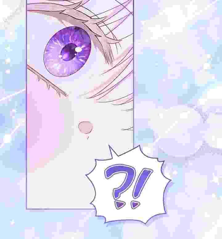 I Live With My Villain Uncle Chapter 34 Gambar 29