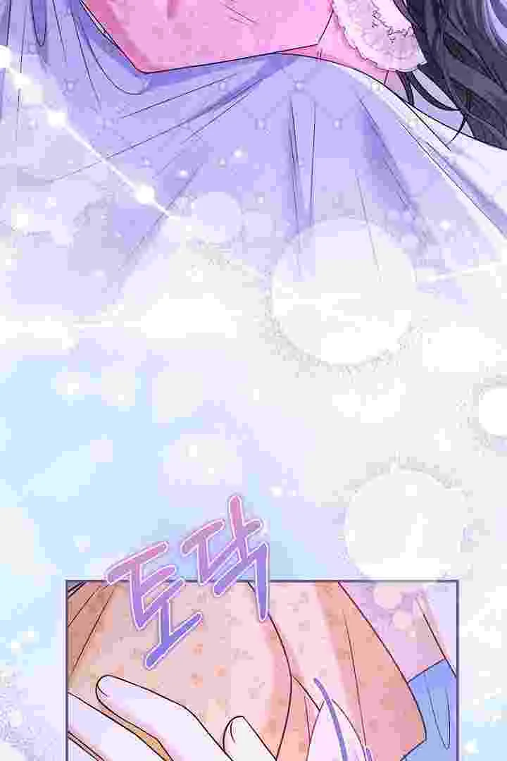 I Live With My Villain Uncle Chapter 34 Gambar 31