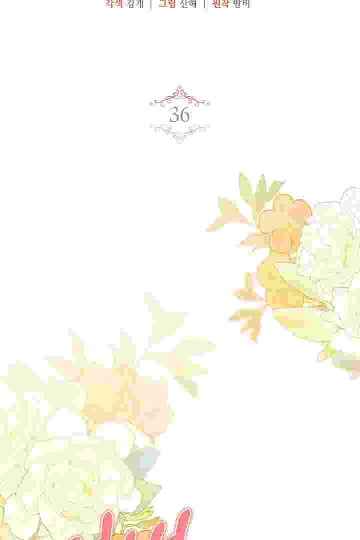 I Live With My Villain Uncle Chapter 36 Gambar 27