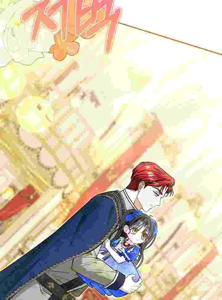 I Live With My Villain Uncle Chapter 36 Gambar 28