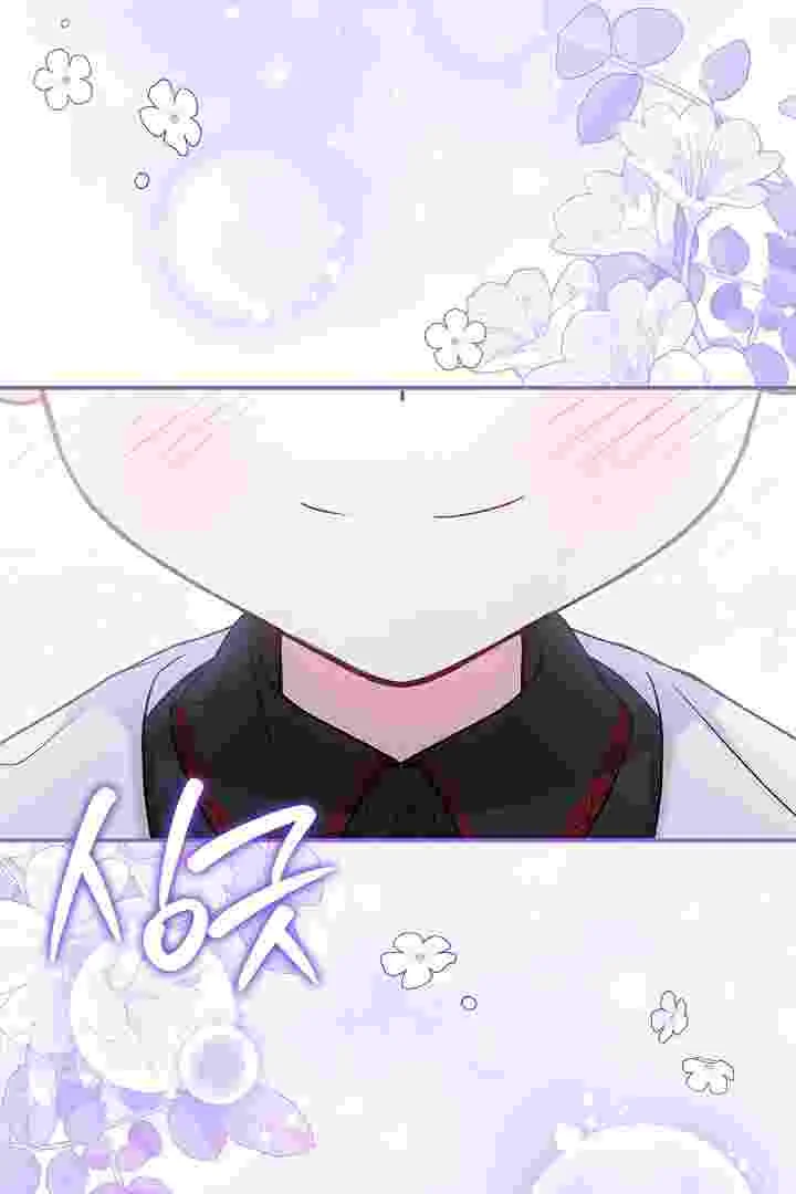 I Live With My Villain Uncle Chapter 38 Gambar 31