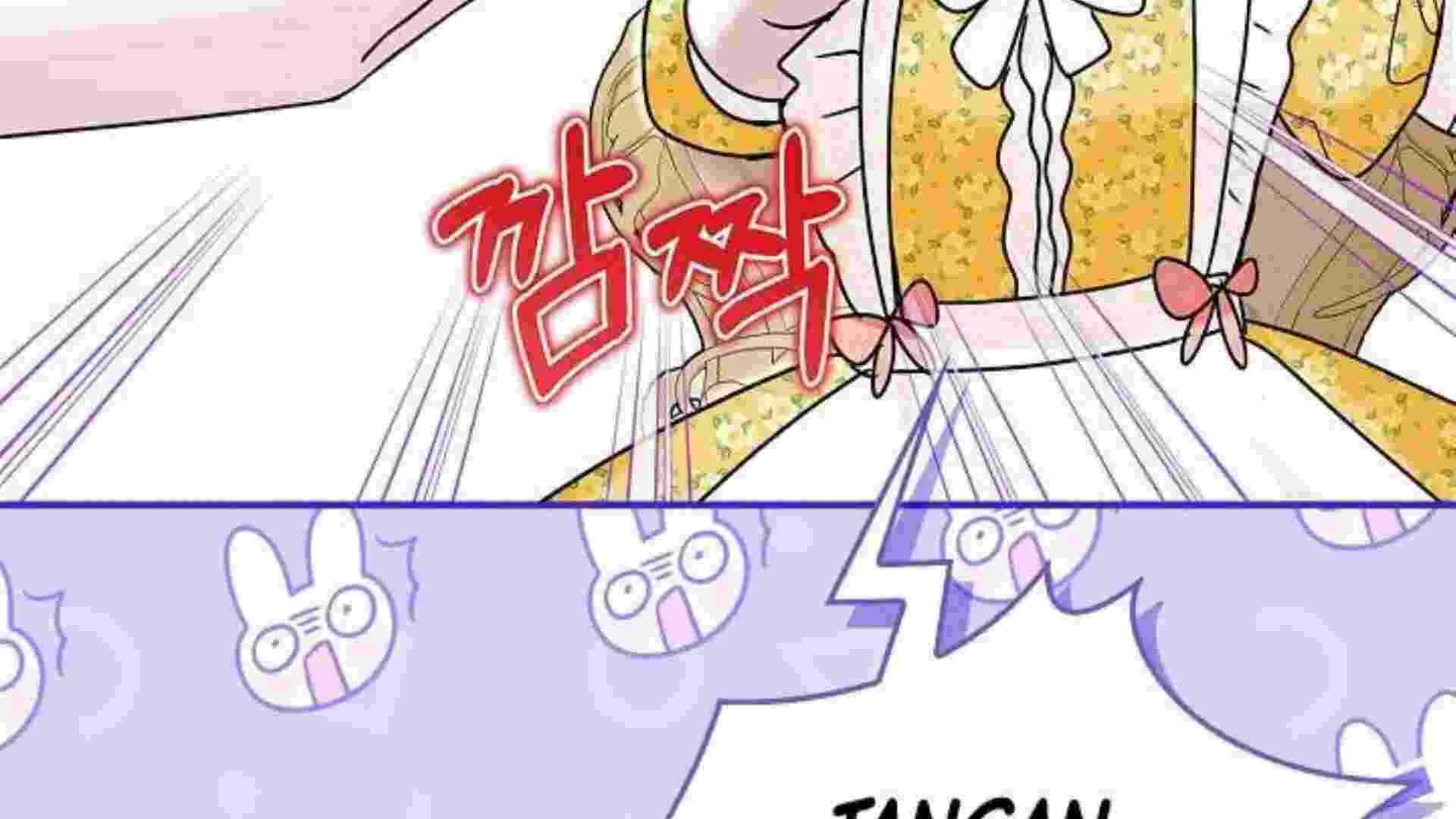 I Live With My Villain Uncle Chapter 39 Gambar 70