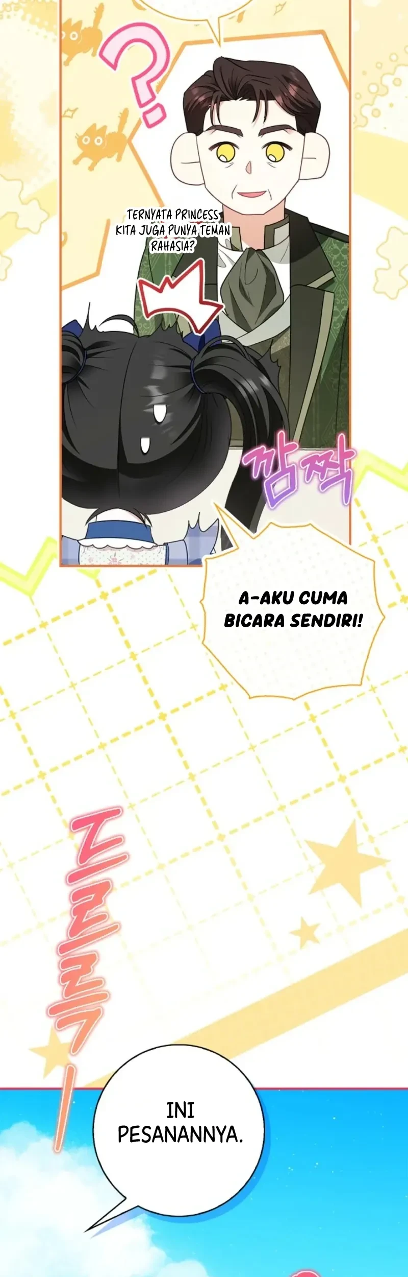 I Live With My Villain Uncle Chapter 44 Gambar 14