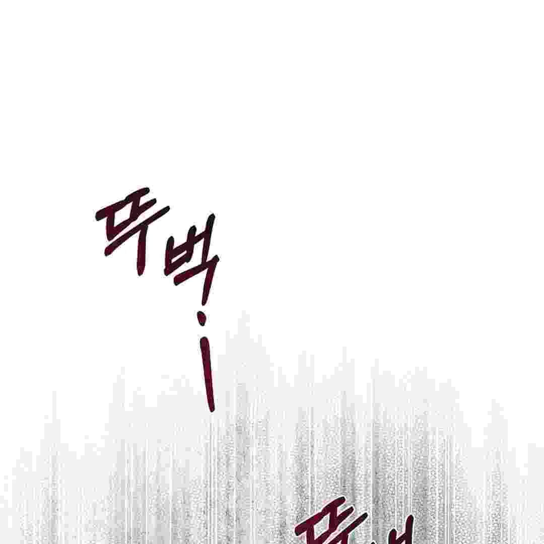 I Live With My Villain Uncle Chapter 5 Gambar 45