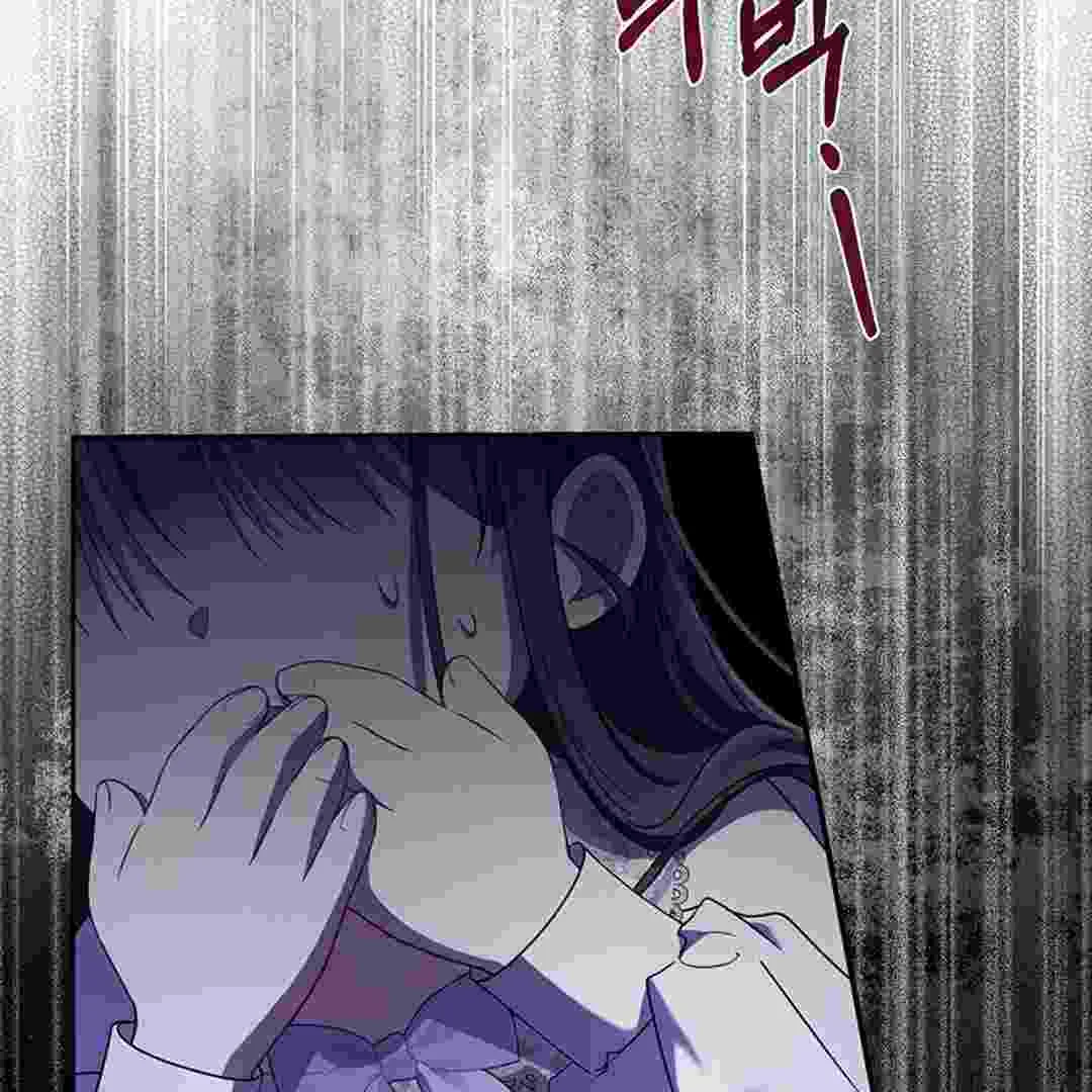 I Live With My Villain Uncle Chapter 5 Gambar 46