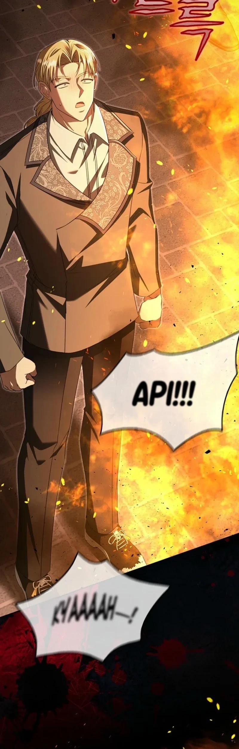 I Live With My Villain Uncle Chapter 54 Gambar 17