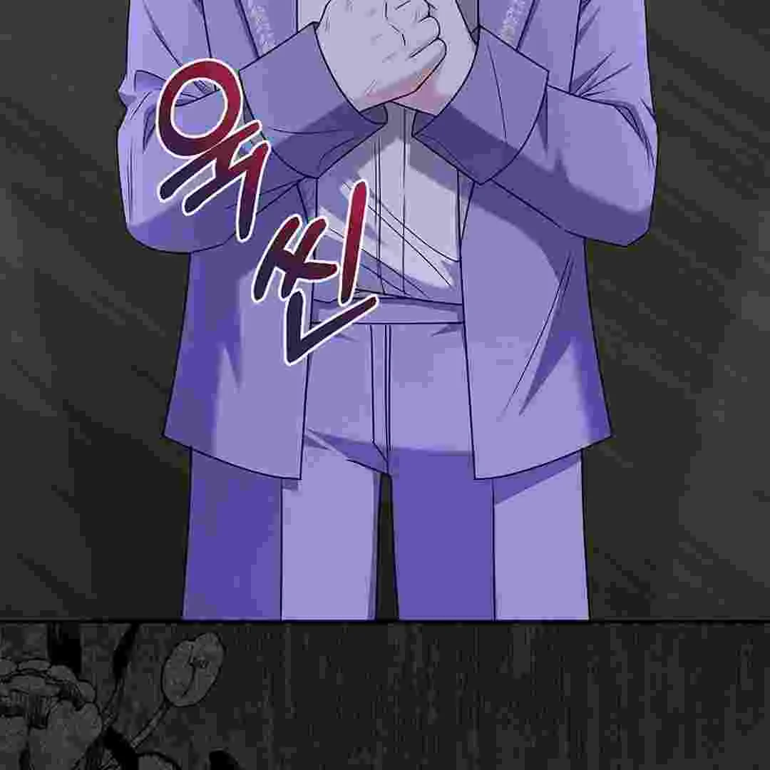 I Live With My Villain Uncle Chapter 8 Gambar 37