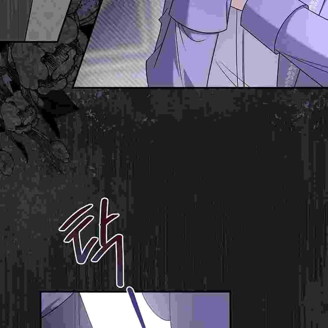 I Live With My Villain Uncle Chapter 8 Gambar 41